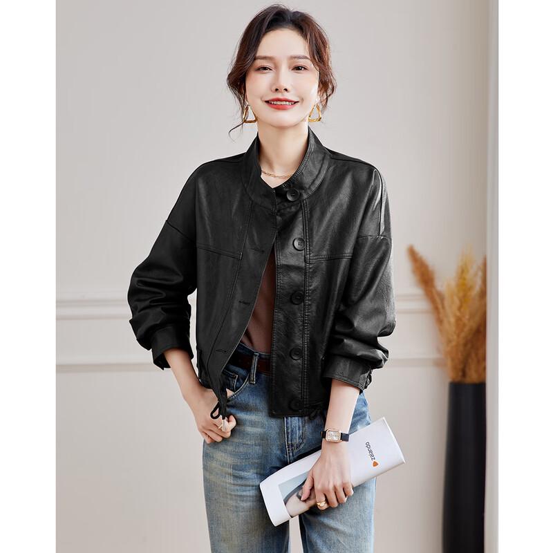 TERRE BLEUE Women's Slim Fit PU Leather Jacket