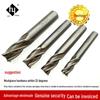 Heye High-Speed Steel Fine Milling Cutter for Aluminum and Stainless Steel