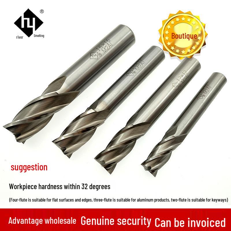 Heye High-Speed Steel Fine Milling Cutter for Aluminum and Stainless Steel