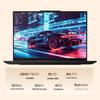 Lenovo ThinkPad E16 2025 16-inch Business Laptop (CN version)