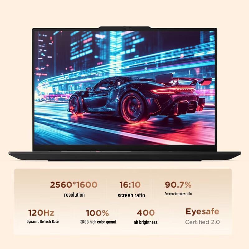 Lenovo ThinkPad E16 2025 16-inch Business Laptop (CN version)
