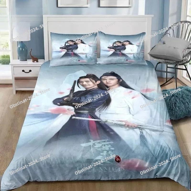 Drama The Untamed Xiao Zhan Wang Yi Bo Bedding Set Single Twin Full Queen King Size Bed Set Adult Kid Bedroom Bedding Gift 011