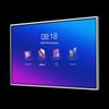 Horion 55-inch Interactive Flat Panel Display (CN version)