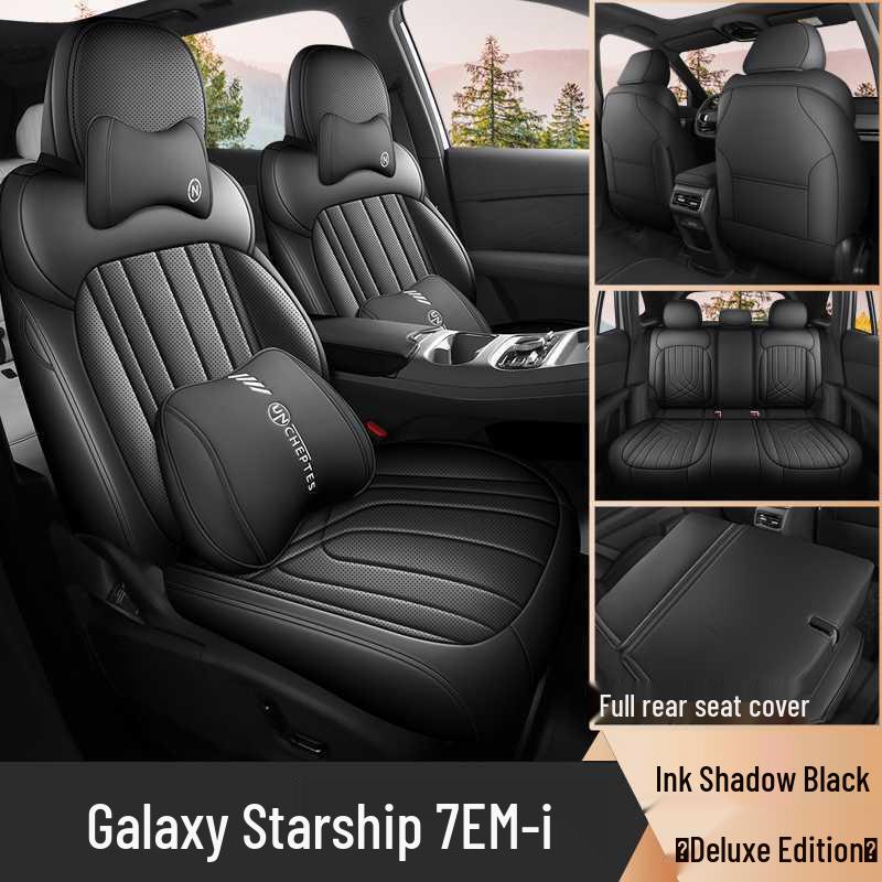 2025-26 Li Xing Jian 7-Seater All-Season EM-i Car Seat Cushion Cover Set