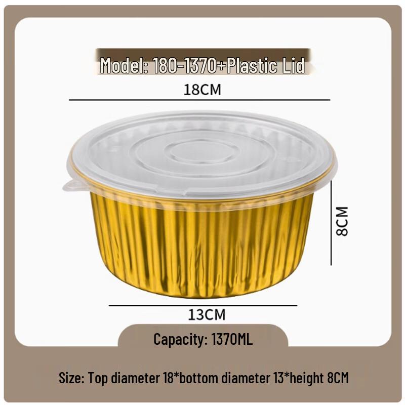 

Disposable Aluminum Foil Food Container with Lid