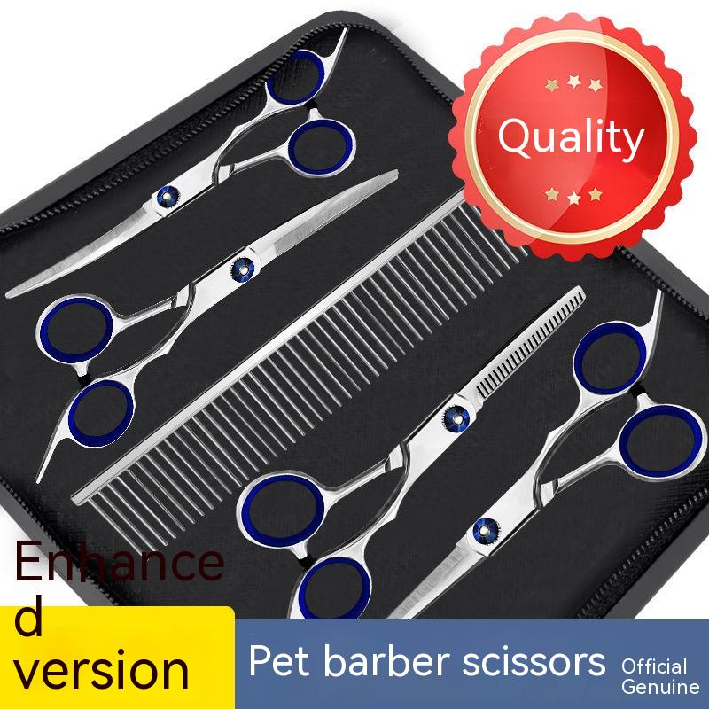

Ножницы для домашних животных набор косметических инструментов для профессиональной стрижки и стрижки собачьей шерсти изогнутые ножницы Собака Тедди стрижка волос и волшебство стрижки