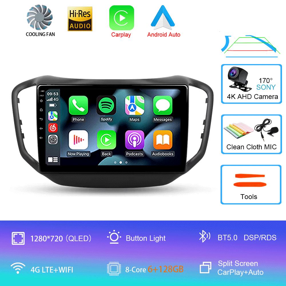 Car Radio Android 14 Carplay Auto For Chery Tiggo 5 2014 2015 - 2019 2020 GPS Multimedia Player Stereo WIFI+4G 360 Camera DSP BT