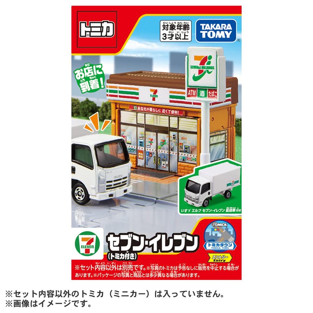 TAKARA TOMY "Tomica Tomica Town 7-Eleven (with Tomica)" Miniature Car Toy, Meets Toy Safety Standards