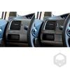 For Civic 8 Gen 2006-2011 Car Driver's Left Side Panel