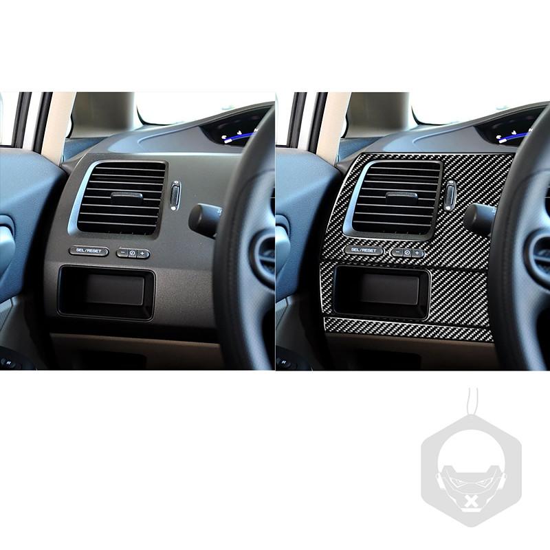 For Civic 8 Gen 2006-2011 Car Driver's Left Side Panel