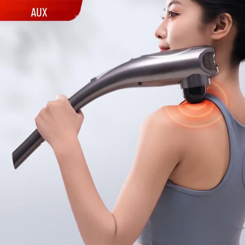AUX Wireless Rechargeable Handheld Massager with LCD Display CN plug (adapter included)