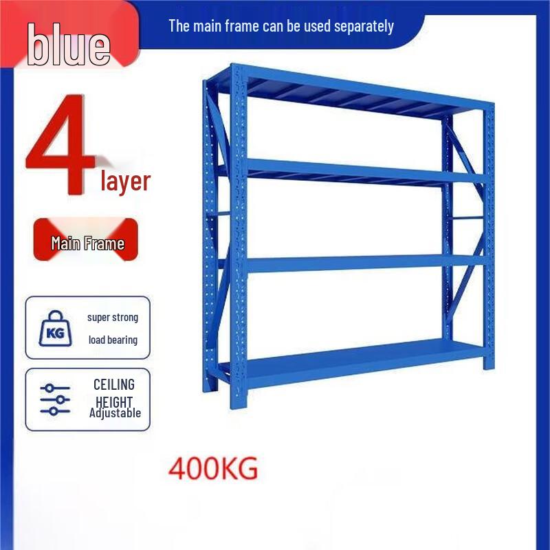 Miling Heavy-Duty Metal Beam Storage Rack