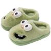 Mengmeng Big Eye Dog Cotton Slippers: Warm, Non-slip, Indoor Furry Slippers for Couples, Men & Women, Autumn/Winter.