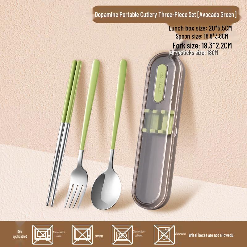 RuHan 316 Stainless Steel Portable Cutlery Set