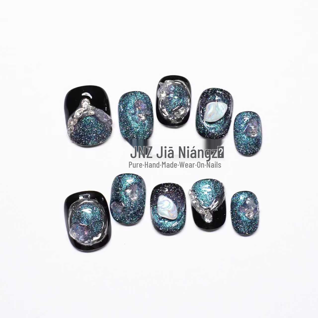 Jia Niangzi Handmade Wearable Short Cat Eye Starry Blue Sparkly High-End Manicure. 10 pieces XS (includes tool kit)