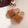 French Fluffy Slippers Women's Wear 2025 Autumn New Internet Celebrity Fashion Casual Lazy Plush One-word Drag Tide