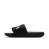 Nike Herren Offcourt Adjust Slide-Sandalen