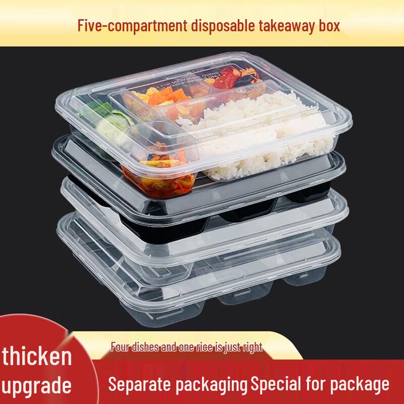 Zeng Yuan Jia 5-Compartment Disposable Plastic Meal Boxes