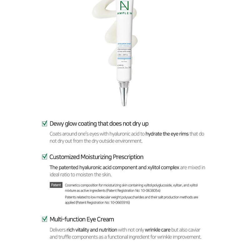 AMPLE: N - Hyaluron Shot Eye Cream