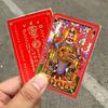 2026 Tai Sui Card Feng Shui Prayer Card Taoism Exorcism And Protection Gifts Good Luck Charm Success Amulet Home Decor