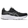 Asics 32 Løpesko Størrelse 002 4E GEL-KAYANO Sko, 1011C054, Herre, (Svart hvit), 27.0 cm,