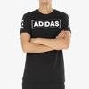 Adidas T Shirts Men's Black Crew Neck Moderate Straight Fit CV4536