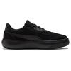 Puma Tori SD - Black Women Sneakers 384598-01