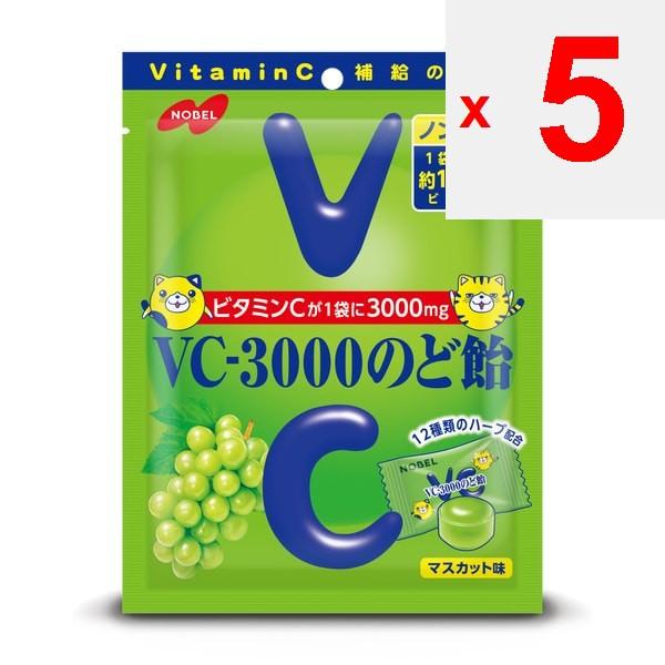 NOBEL VC-3000 Halspastillen Muskat 90gVC-3000 Halspastillen Muskat Jeder 90g Beutel enthält 3.000mg VC-3000 Halspastillen Muskat Jeder 90g Beutel enthält