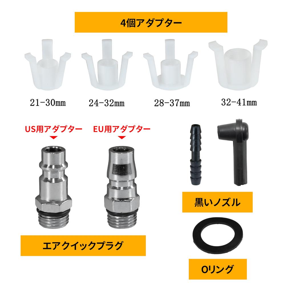 HFS(R) Pneumatic Brake Fluid Bleeder, 90-120 PSI