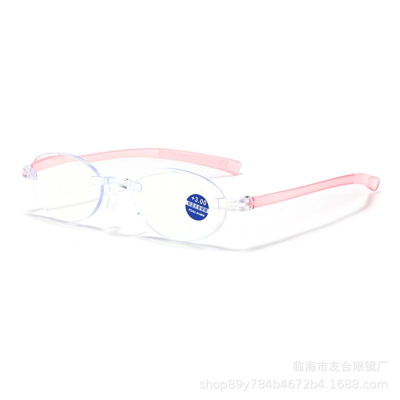 Fashion new frameless trimmed reading glasses for the elderly men and women anti-blue reading glasses