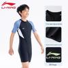 Li-Ning Junior Boys' One-Piece Racing Swimsuit