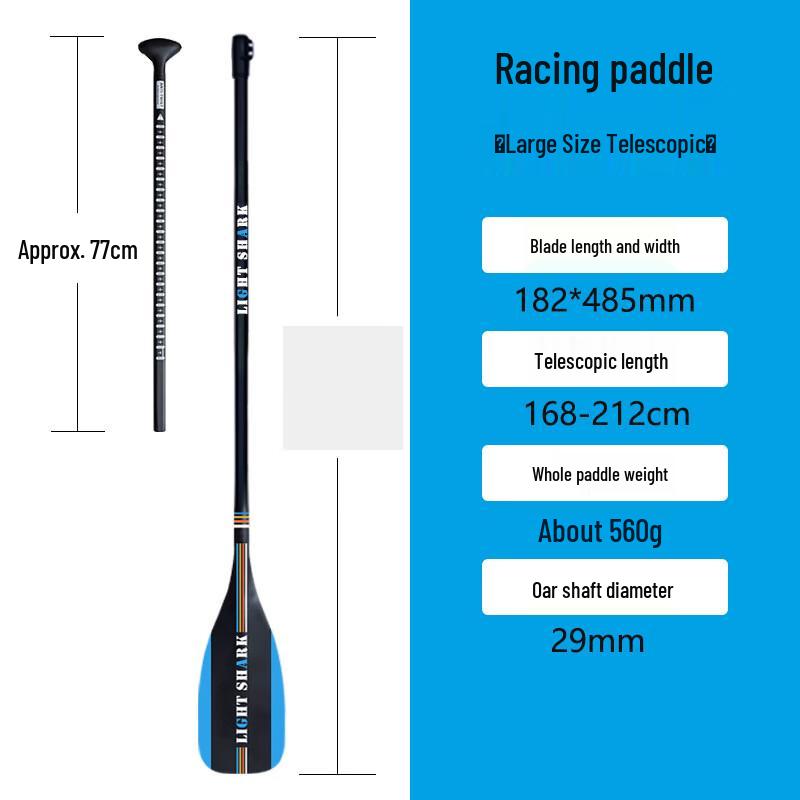 Shaoan T700 Carbon Fiber Kayak SUP Paddle Small Fixed Length