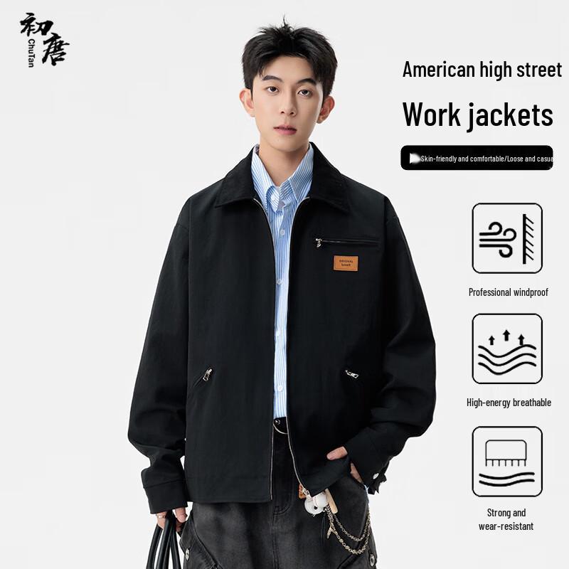 Men's American Retro Detroit Hunting Jacket