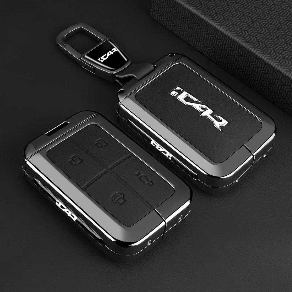 Compatible Chery iCAR V23 Bluetooth Key Case for Super V23 Pickup - 26 Models