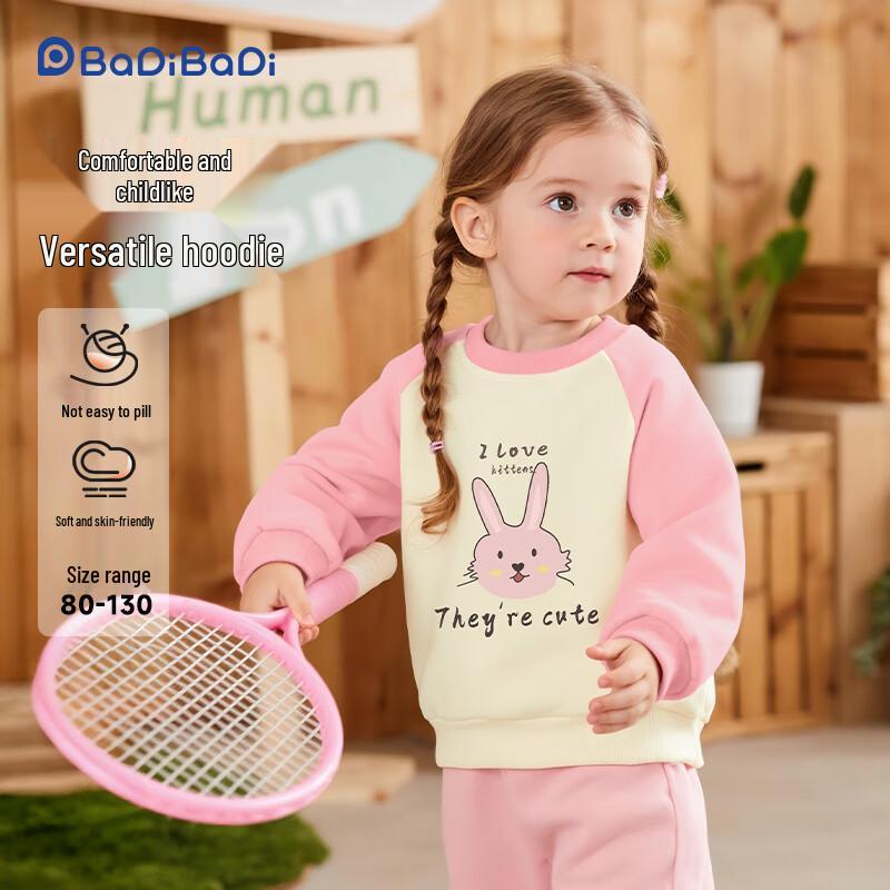 Kids  Unisex Animal Print Sweatshirt 90