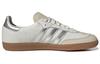 Samba Adidas Originals Og 'Notting Hill Carnival' HQ6634