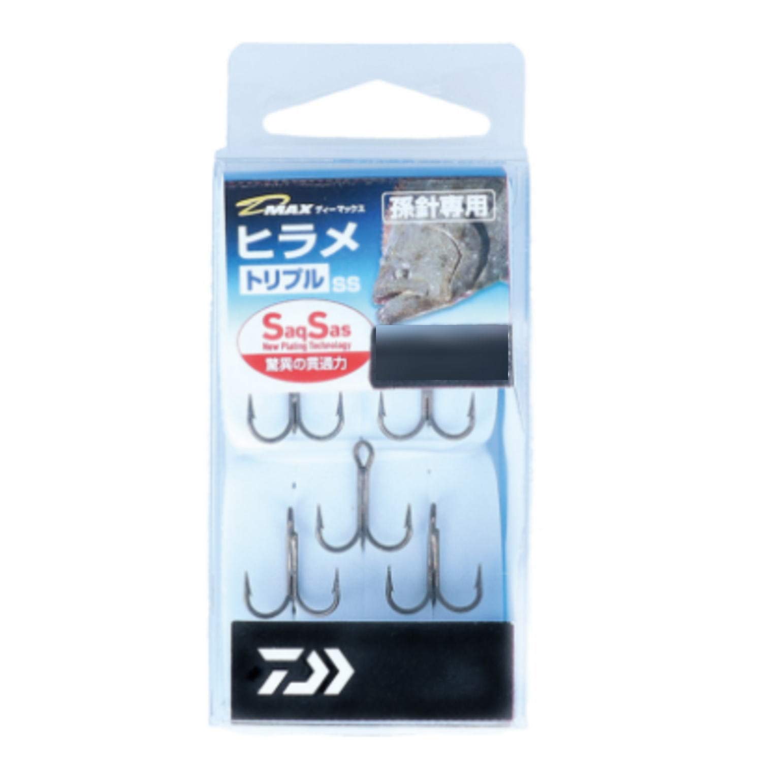 

DAIWA Flounder Triple SS D-MAX #8
