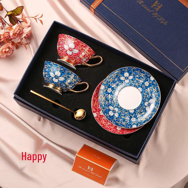 Shangqi Red Soaring Phoenix Dance Bone China Coffee Cup Set