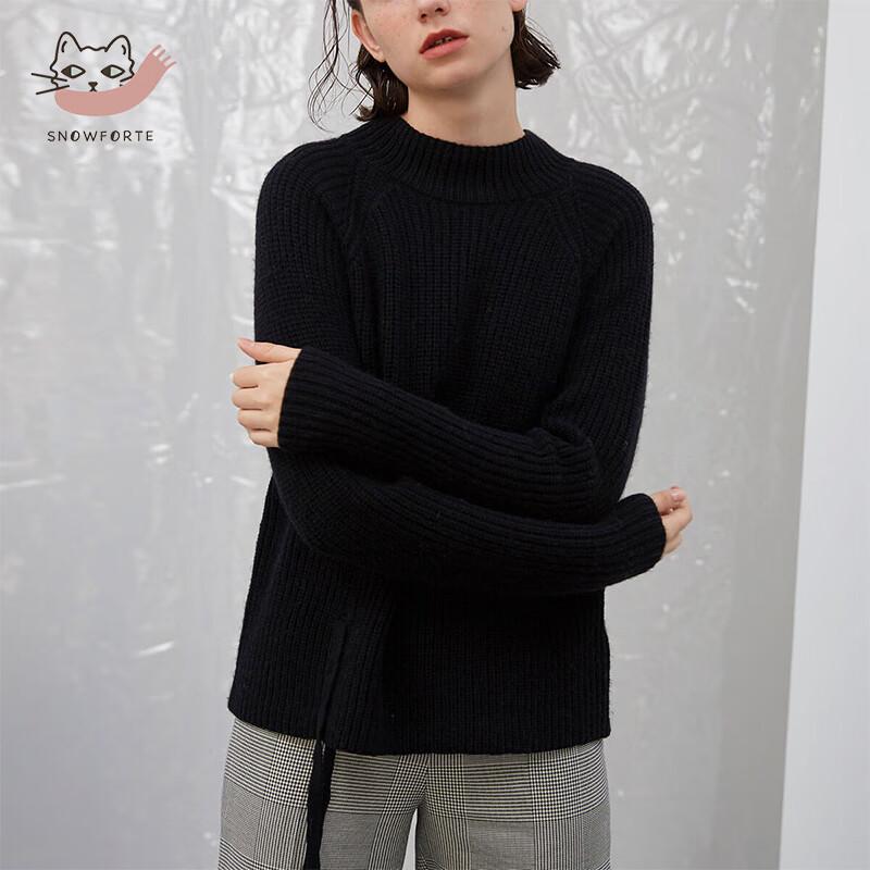 

Женский свитер Sinuofude S+233 с высоким воротом, смесь шерсти S160/84A