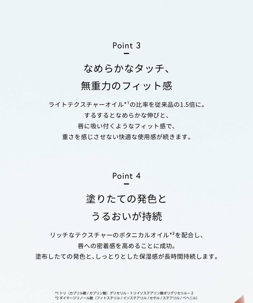 Celvoke Liberated Matte Lips N 05 Evening Red (Refill) Matte Lip Moisturizing