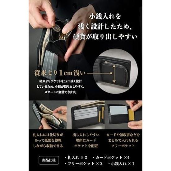 Tokyo Shitamachi Kobo Wallet Mens 2-Fold Genuine Leather Made Japan Artisan Finish Smooth Zipper Large Capacity (Brown)
