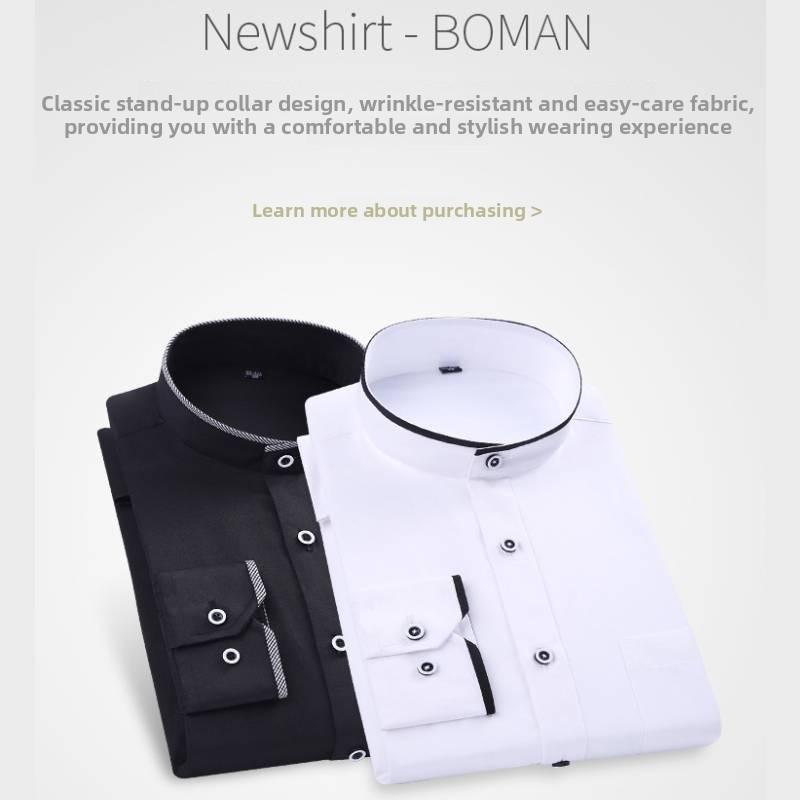 Camicia da uomo a maniche lunghe con colletto alla coreana in misto cotone antipiega per abbigliamento business casual