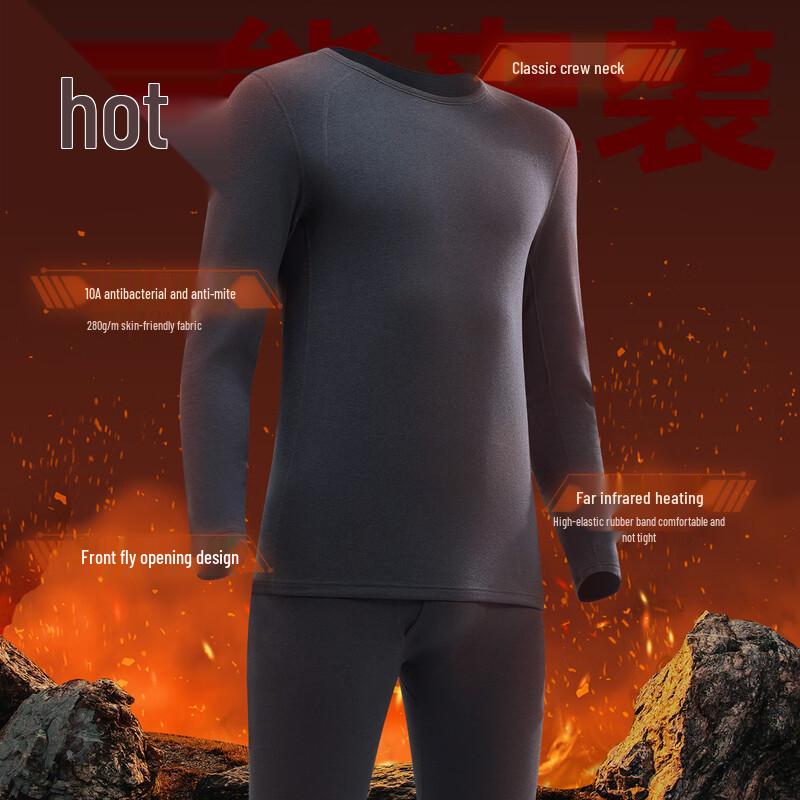Men's 8-in-1 Modal German Velvet Thermal Underwear Set