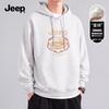 Jeep Men's Heavyweight Hooded Sweatshirt