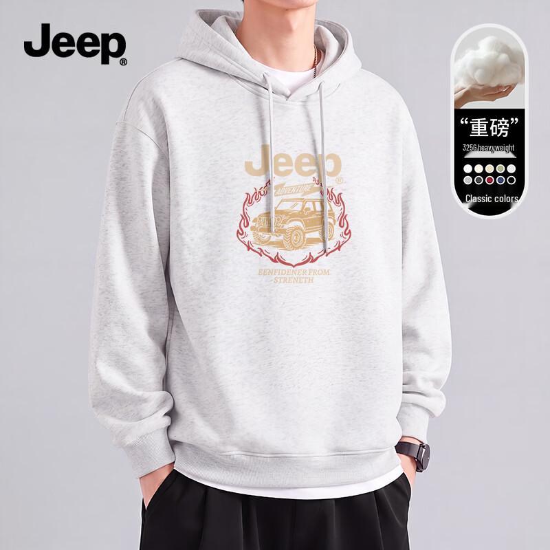 Jeep Men's Heavyweight Hooded Sweatshirt