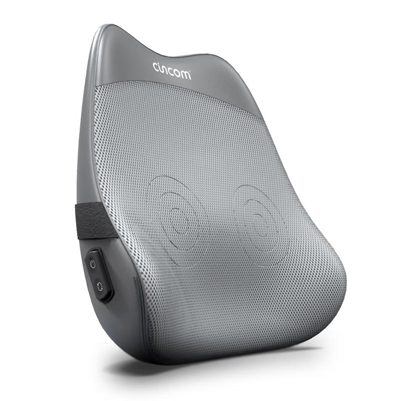 

Xilaikang W1 Percussion Lumbar Massager