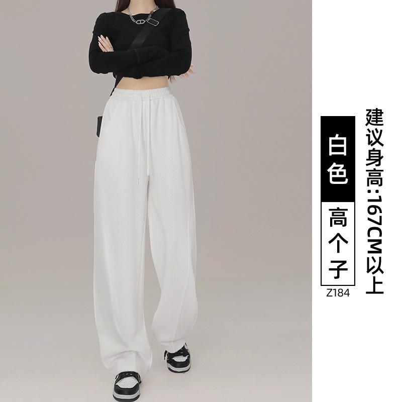 

Gray sweatpants women s spring and autumn new high-waisted straight loose wide-leg pants casual banana guard pants XXXL