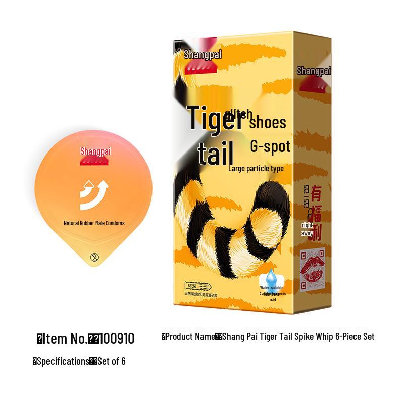 Shangpai Ultra-Refreshing Natural Thin Fruit-Flavored Condoms - 20 Count Jar for Family Planning