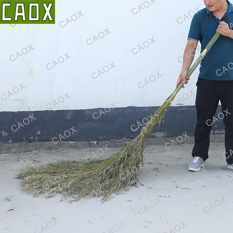 CAOX Large Bamboo Handle Broom