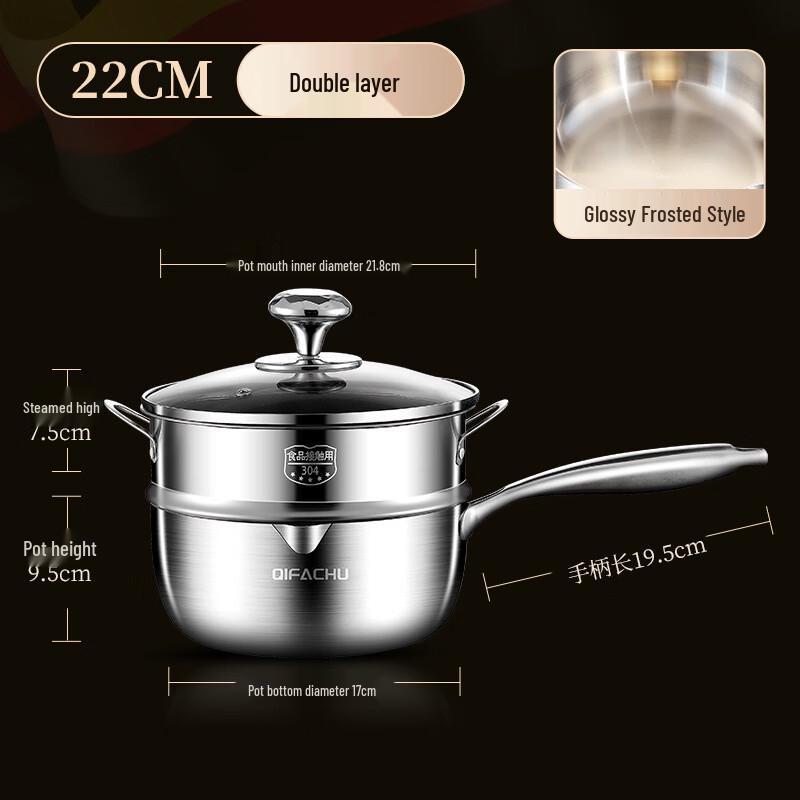 WuTuo 22cm 316 Stainless Steel Yukihira Pot with Lid & Steamer